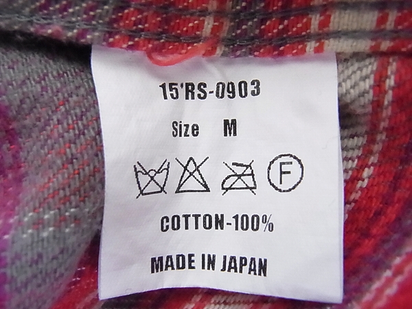 実際に弊社で買取させて頂いたRATS/ラッツ 15AW COTTON CHECK FLANNEL SHIRT/チェックシャツの画像 3枚目