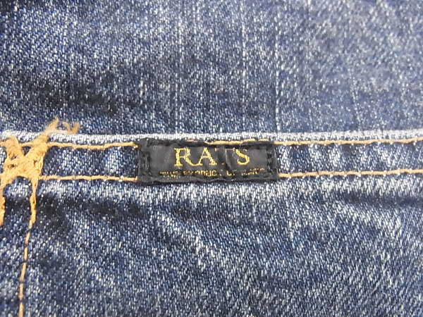 実際に弊社で買取させて頂いたRATS/ラッツ ストレートジーンズ インディゴ 15RD-0806/Mの画像 5枚目