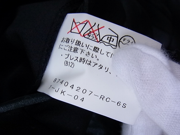 実際に弊社で買取させて頂いたGalaabenD/ガラアーベント 無地/テーラードジャケット 黒/Lの画像 6枚目