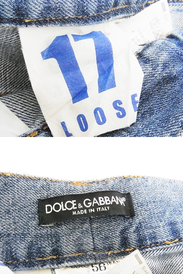 DOLCE&GABBANA/ドルガバ 17 LOOSE ハーフ/デニムパンツ 56の買取実績