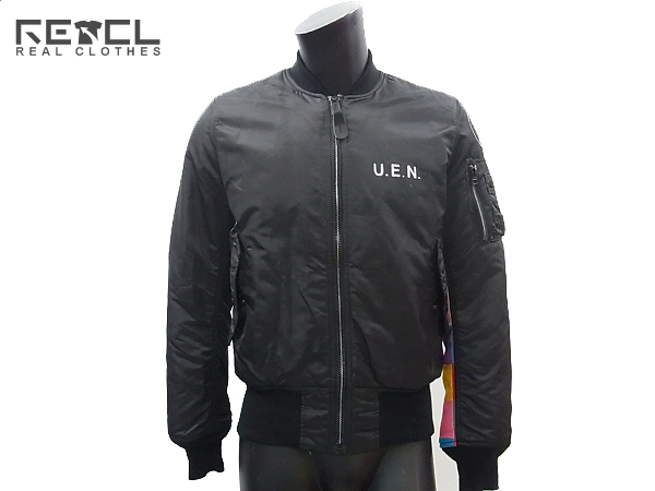 実際に弊社で買取させて頂いたユニフォームエクスペリメント×ALPHA MA-1フライトジャケット S
