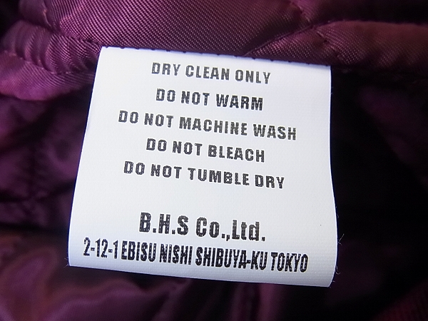 実際に弊社で買取させて頂いたRats BASE BALL JKT スタジャン バーガンディ 16'RJ-0209/Mの画像 8枚目