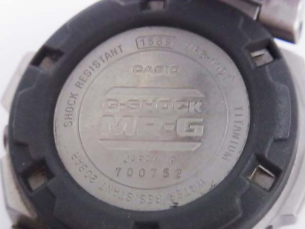 実際に弊社で買取させて頂いたG-SHOCK/Gショック MR-G フルメタル/チタンモデル MRG-110T-8の画像 4枚目