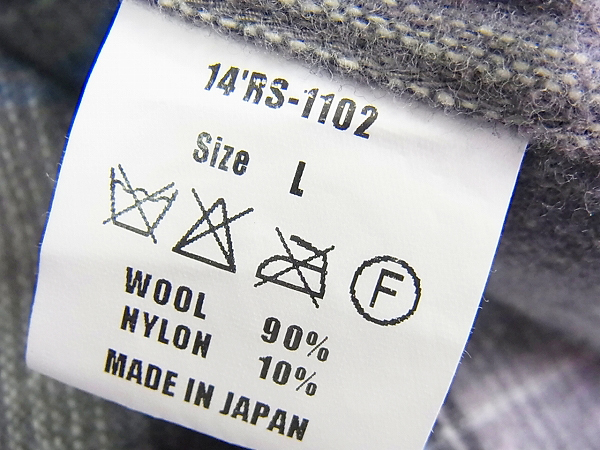 実際に弊社で買取させて頂いたラッツ 14AW オンブレチェック ウール混シャツ 14'RS-1102/Lの画像 3枚目