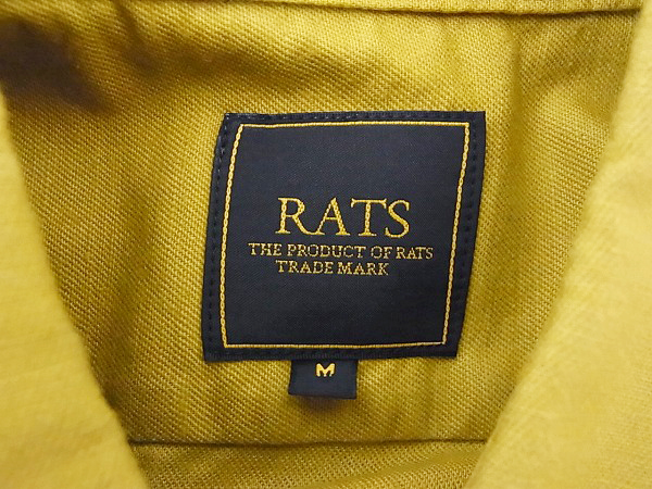 実際に弊社で買取させて頂いたRATS/ラッツ 15AW 30'S MILITARY SHIRT/他 長袖シャツ 2点SETの画像 2枚目