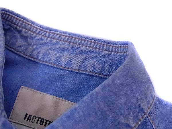 実際に弊社で買取させて頂いたFACTOTUM/ファクトタム コットン ロングデニムシャツ 水色/44の画像 5枚目