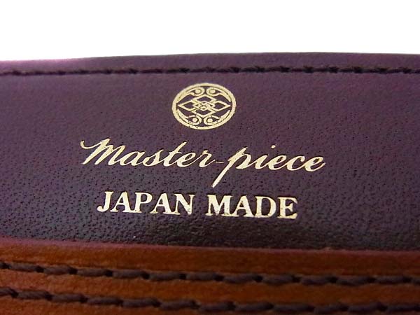 実際に弊社で買取させて頂いたMASTER PIECE/マスターピース 二つ折り財布 レザー 茶系 の画像 7枚目