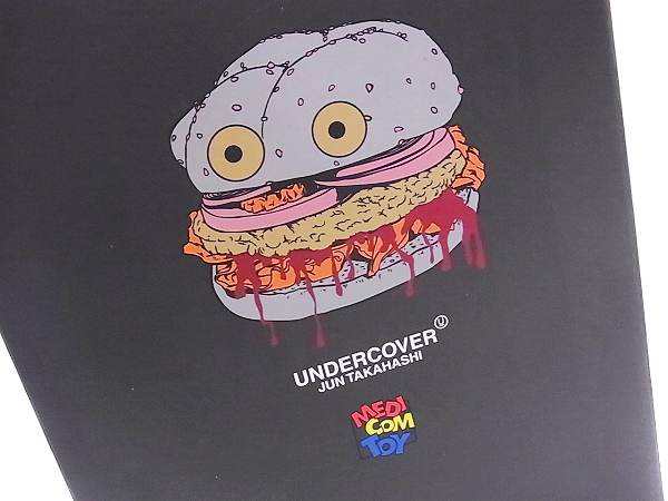 バーガーランプ undercoverハンバーガーランプ ふくらませる