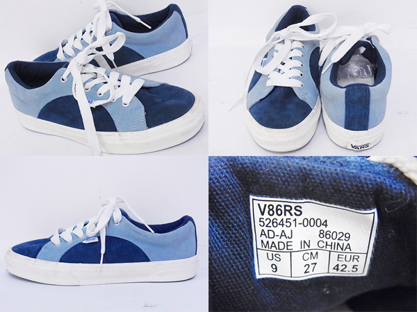 実際に弊社で買取させて頂いたVANS×UNUSED/他 BEAMS別注 15SS スニーカー/サンダル等 5点SETの画像 3枚目