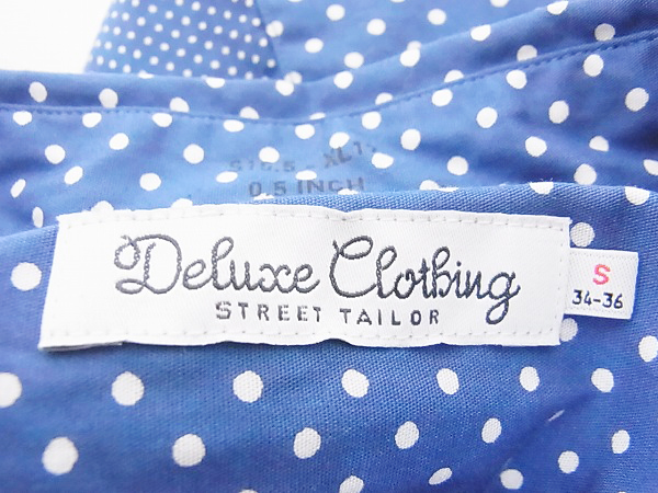実際に弊社で買取させて頂いたDELUXE/デラックス ドット柄/デニム 長袖シャツ 2点セットの画像 3枚目