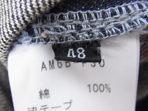 実際に弊社で買取させて頂いたato/アトウ ダメージ加工/切替デニムパンツ インディゴ/48の画像 9枚目