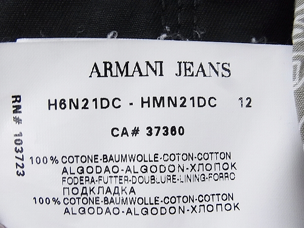 実際に弊社で買取させて頂いたARMANI JEANS/アルマーニジーンズ テーラードジャケット 46の画像 4枚目