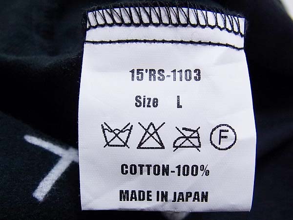 実際に弊社で買取させて頂いたRATS/ラッツ 15SS INDIAN CROSS SHIRT/クロス総柄シャツ 黒/Lの画像 6枚目