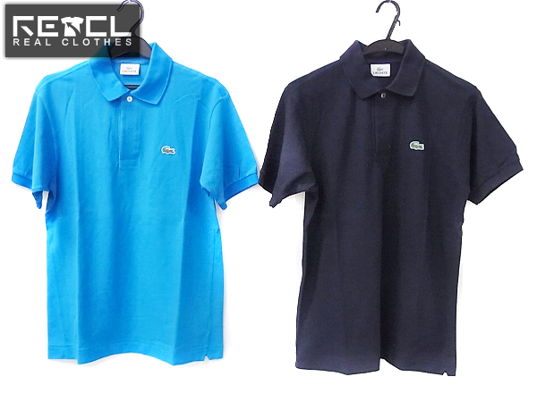 実際に弊社で買取させて頂いたLACOSTE/ラコステ ポロシャツ L1212 ネイビー/ブルー 2点セット