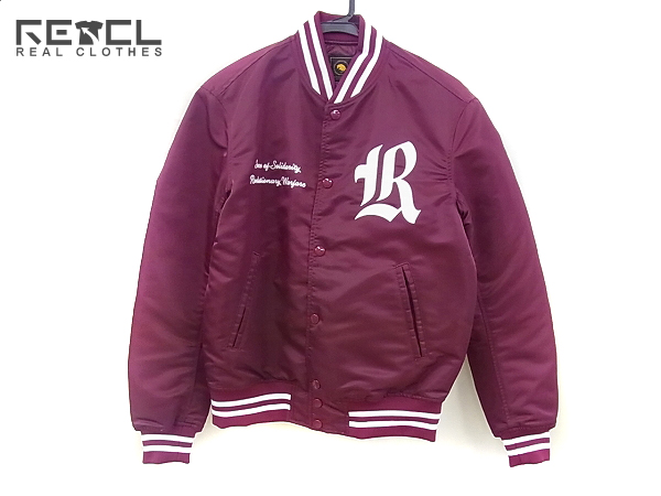 実際に弊社で買取させて頂いたRats BASE BALL JKT スタジャン バーガンディ 16'RJ-0209/M