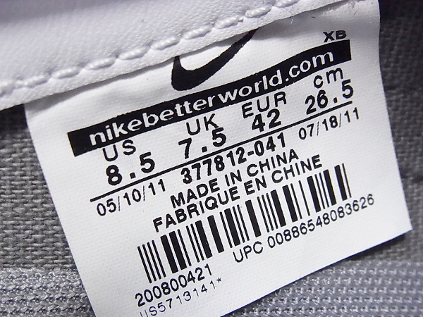 実際に弊社で買取させて頂いたNIKE×uniform experiment TENNIS CLASSIC AC 377812-041/26.5の画像 6枚目