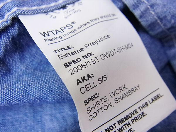 wtaps/ダブルタップス ペンキ加工 半袖/シャンブレーシャツの買取実績