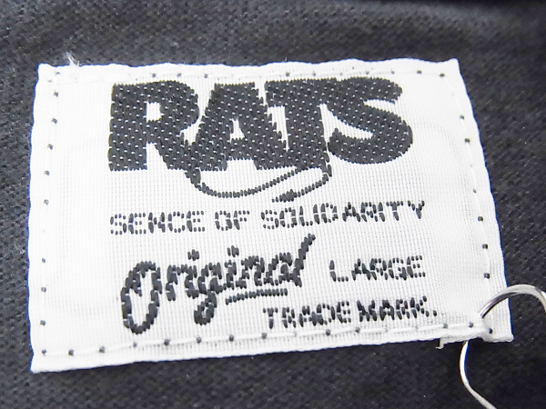 実際に弊社で買取させて頂いたRATS/ラッツ ORIGINAL 半袖 プリント 丸首Tシャツ/L/2点セットの画像 3枚目