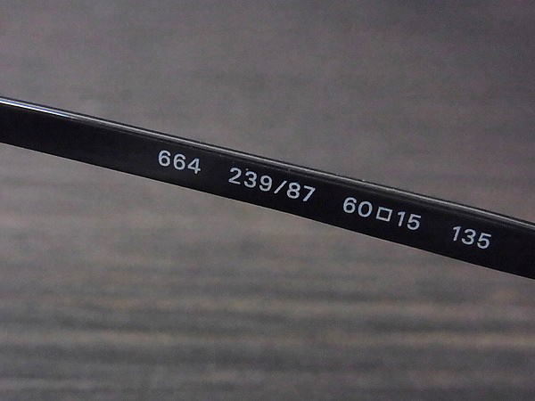 実際に弊社で買取させて頂いたBVLGARI/ブルガリ サングラス ツーポイント ブラック/664の画像 4枚目