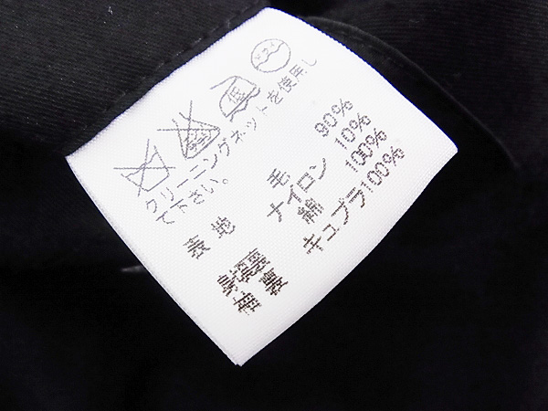 実際に弊社で買取させて頂いたCABANE de ZUCCa/ズッカ ウール混 フード付ロングコート 黒/Mの画像 3枚目