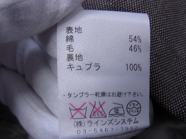 実際に弊社で買取させて頂いたato/アトウ ピンチェック柄ジップジャケット グレー/48の画像 4枚目