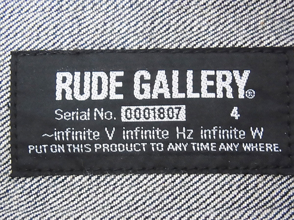 実際に弊社で買取させて頂いたRUDE GALLERY/ルードギャラリー デニム/Gジャン ジャケット/4の画像 3枚目