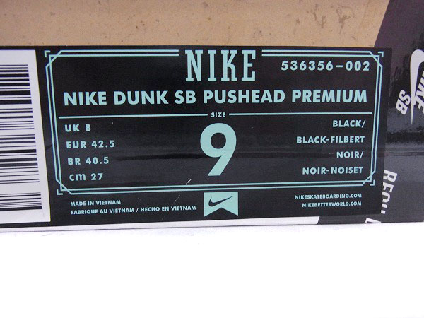 実際に弊社で買取させて頂いたNIKE×PUSHEAD ダンク ロー プレミアム 536356-002/27.0の画像 8枚目