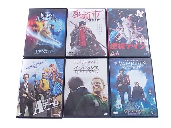 実際に弊社で買取させて頂いたDVD アバター/アイアムレジェンド/逆境ナイン/他 計15点↑SETの画像 7枚目