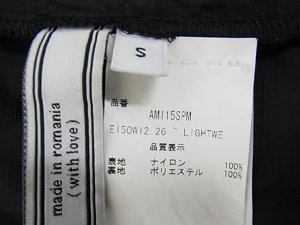 実際に弊社で買取させて頂いたAMI Alexandre Mattiussi 2015SS PREMIER BAISER ジャケット Sの画像 4枚目