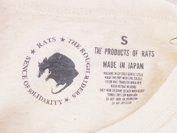 実際に弊社で買取させて頂いたRATS/ラッツ ロングスリーブカットソー シャツ 白/2点セットの画像 2枚目