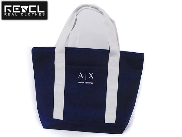 実際に弊社で買取させて頂いたARMANI EXCHANGE/アルマーニエクスチェンジ トートバッグ 青