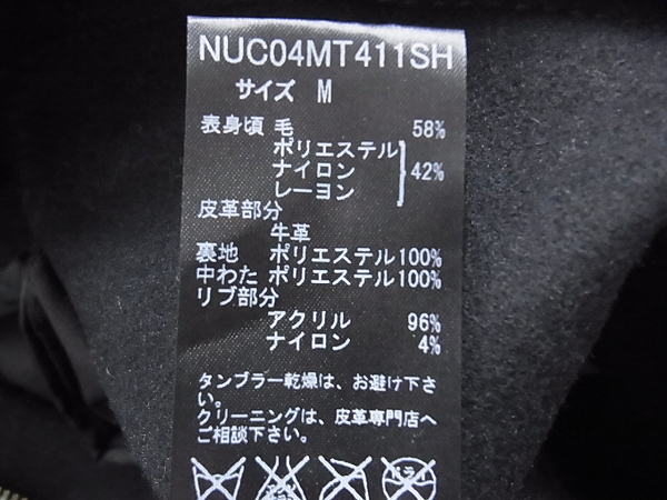 実際に弊社で買取させて頂いたナノユニバース NU DONKEY スタジャン 袖牛革 ブラック/Mの画像 4枚目