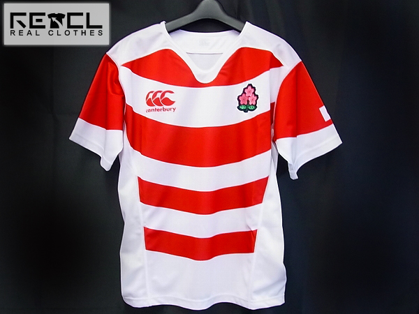 実際に弊社で買取させて頂いた未使用/canterbury ラグビー日本代表ホーム ジャージ RG35570/L