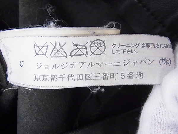 実際に弊社で買取させて頂いたARMANI JEANS/アルマーニジーンズ レザージャケット USA/32の画像 3枚目