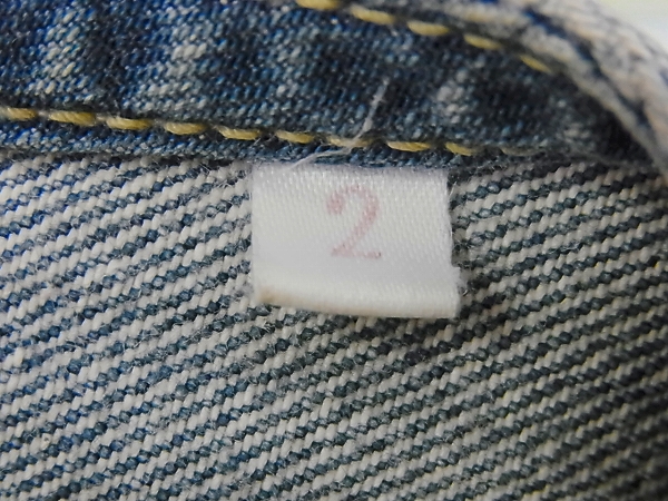 実際に弊社で買取させて頂いたBLUE BLUE/ブルーブルー ベスト/ジレ インディコ 2点セット/2の画像 6枚目