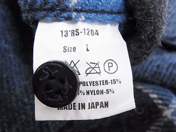 実際に弊社で買取させて頂いたRATS/ラッツ 13AW CPO SHIRTS/ウール混チェックシャツ 青黒/Lの画像 5枚目