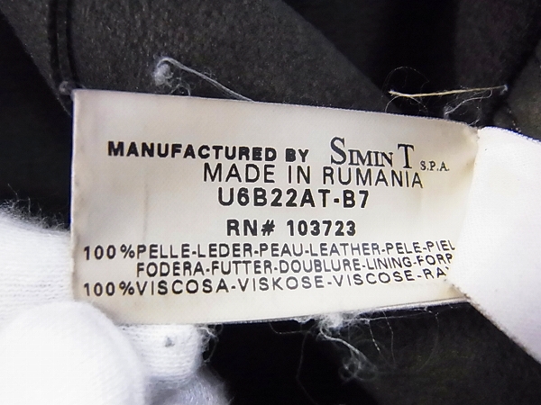 実際に弊社で買取させて頂いたARMANI JEANS/アルマーニジーンズ レザージャケット USA/32の画像 4枚目