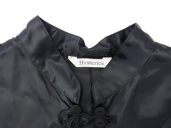 実際に弊社で買取させて頂いたHYSTERICS/ヒステリックス スカル刺繍チャイナ風ワンピース 黒の画像 3枚目