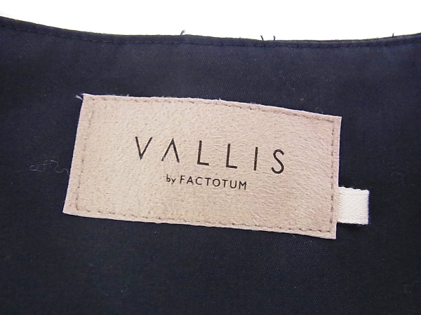 実際に弊社で買取させて頂いたヴァリス バイ ファクトタム 15AW ノーカラー薄手ブルゾン 46の画像 2枚目