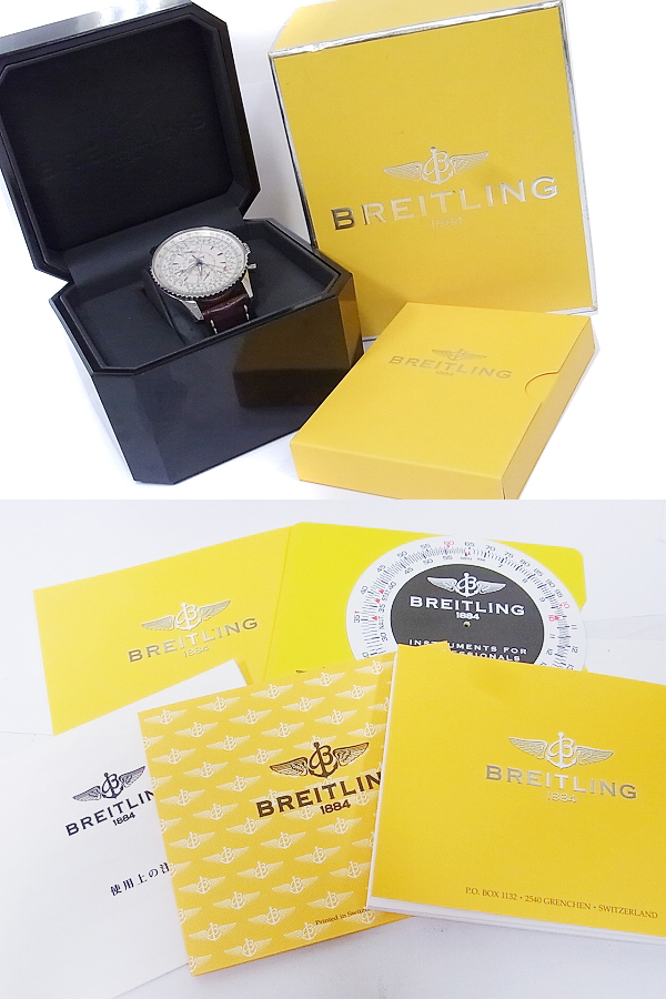 実際に弊社で買取させて頂いたBREITLING/ブライトリング モンブリラン ダトラ 自動巻き/A21330の画像 9枚目