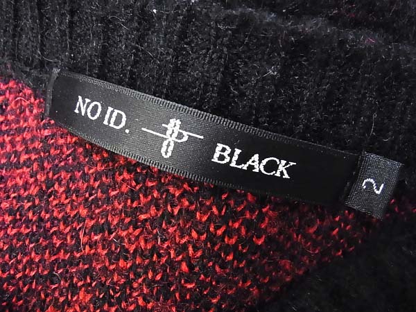 実際に弊社で買取させて頂いたNOID BLACK/ノーアイディー ブラック ニット スター 赤黒/2の画像 2枚目