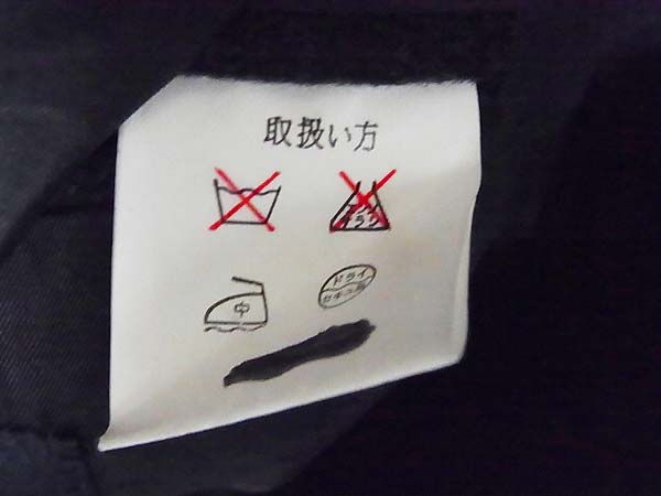 実際に弊社で買取させて頂いたBROOKS BROTHERS/ブルックスブラザーズ カシミア混コート/34の画像 7枚目