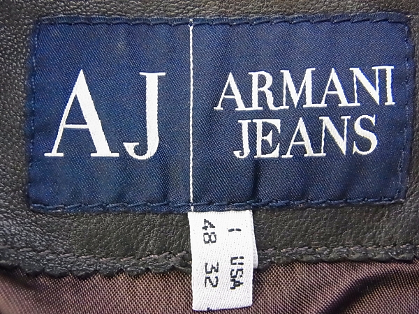 ARMANI JEANS/アルマーニジーンズ レザージャケット USA/32の買取実績