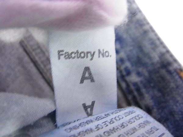 実際に弊社で買取させて頂いたムーンエイジデビルメント ダメージ/ストレッチジーンズ XLの画像 4枚目