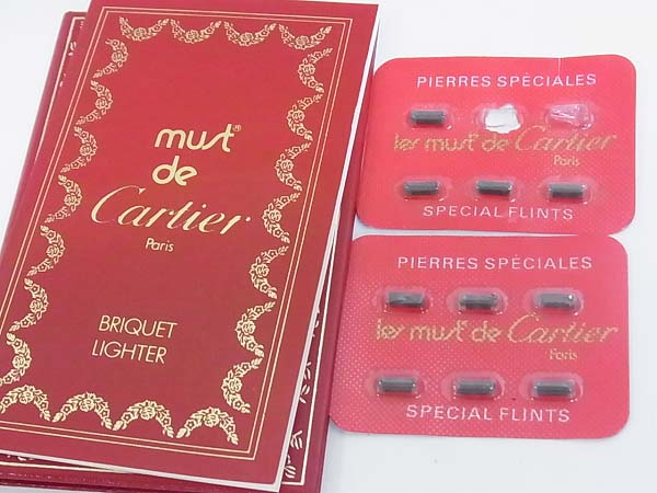 実際に弊社で買取させて頂いたCartier/カルティエ ガスライター ゴールド&シルバー/セットの画像 5枚目