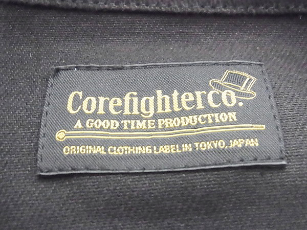 実際に弊社で買取させて頂いたCorefighterco/コアファイター ジップジャケット/ブルゾン 黒 Sの画像 2枚目