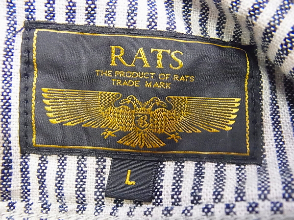 実際に弊社で買取させて頂いたRATS/ラッツ 16SS ヒッコリーワークシャツ 16'RS-0307/Lの画像 2枚目