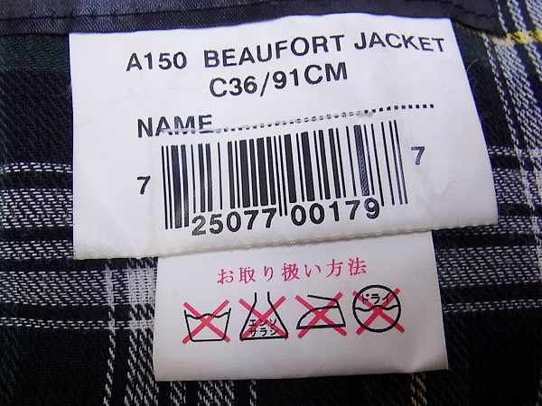 実際に弊社で買取させて頂いたBarbour/バブアー A150 BEAUFORT オイルドジャケット C36/91cmの画像 4枚目