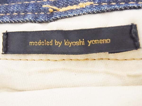 実際に弊社で買取させて頂いたato/アトウ ダメージ加工/切替デニムパンツ インディゴ/48の画像 6枚目