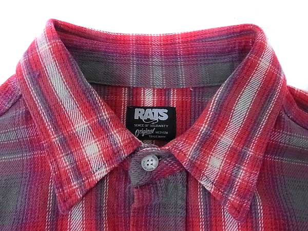 実際に弊社で買取させて頂いたRATS/ラッツ 15AW COTTON CHECK FLANNEL SHIRT/チェックシャツの画像 8枚目